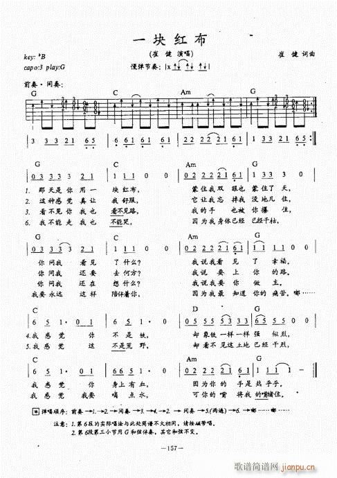 ���{������(j��ng)��̳�141-180(�����V)17