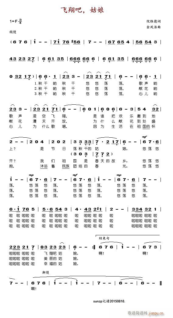 �w��� ����(���ָ��V)1