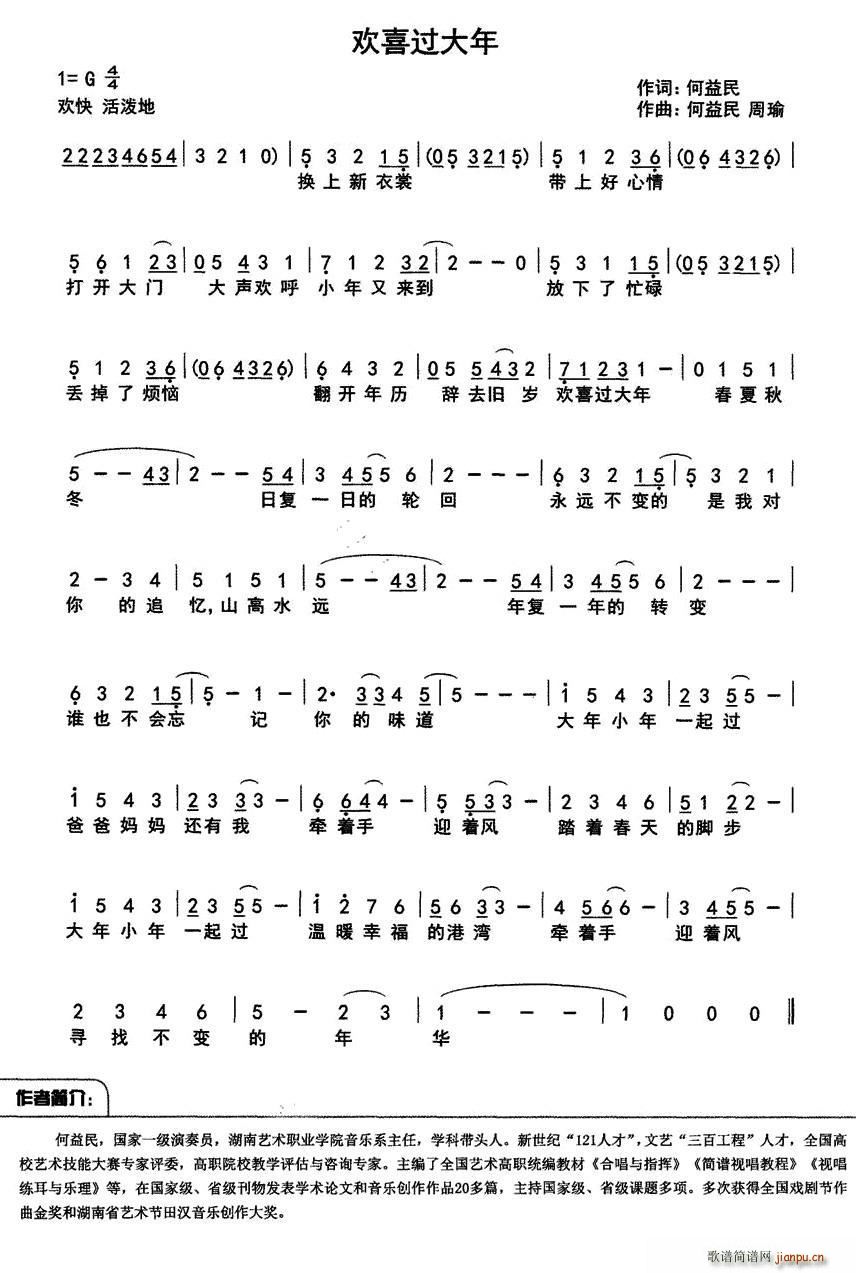 �gϲ�^(gu��)����(���ָ��V)1