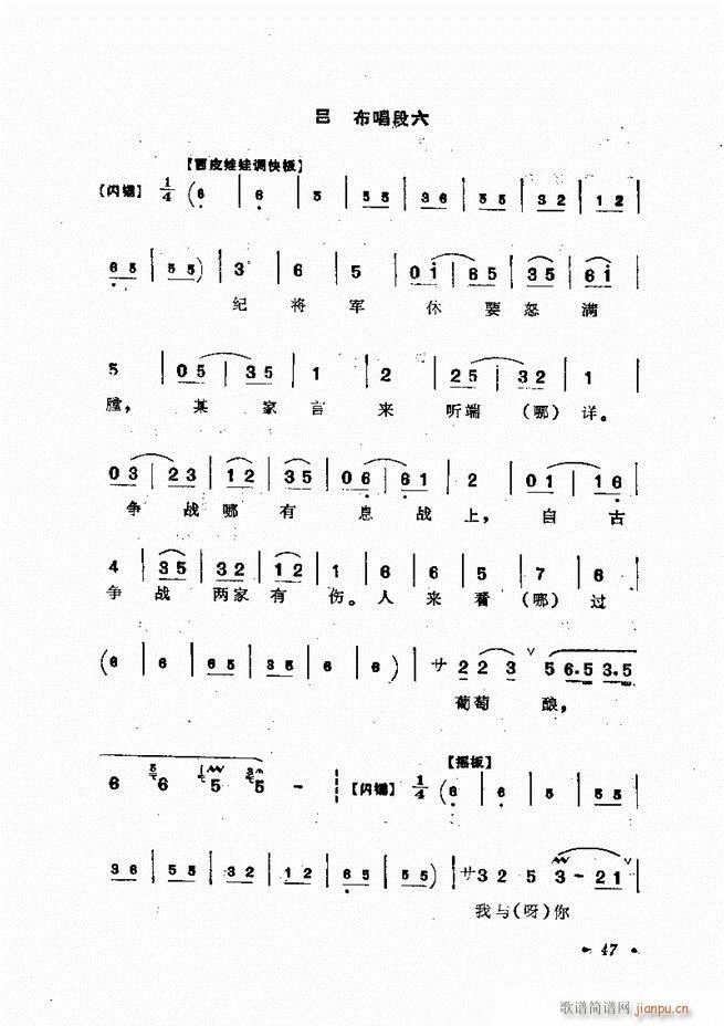 �����㳪ǻ�x��Ŀ�ǰ��1 60(�������V)72