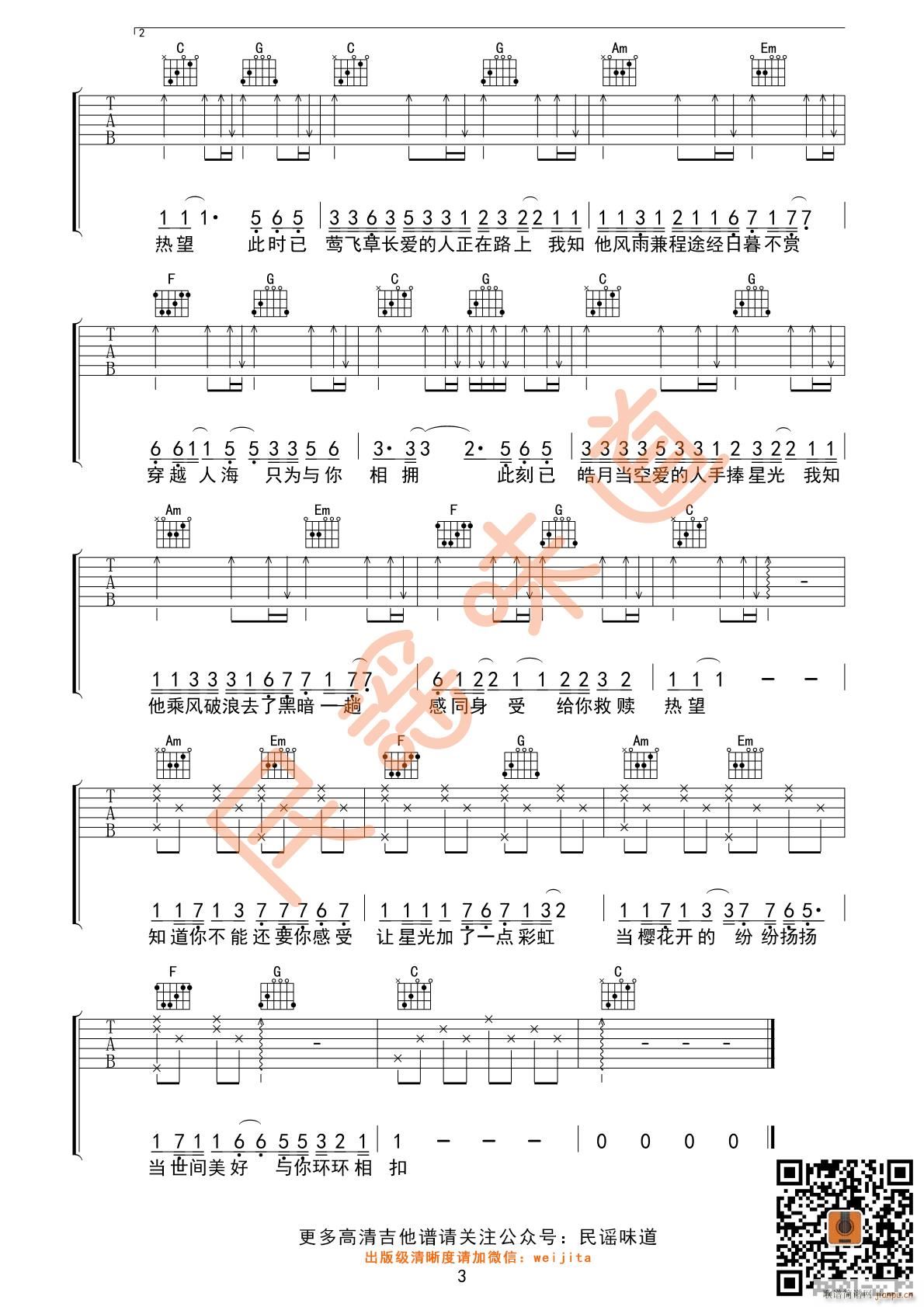 ���g�����c��h(hu��n)�h(hu��n)��� C�{����(�����V)3