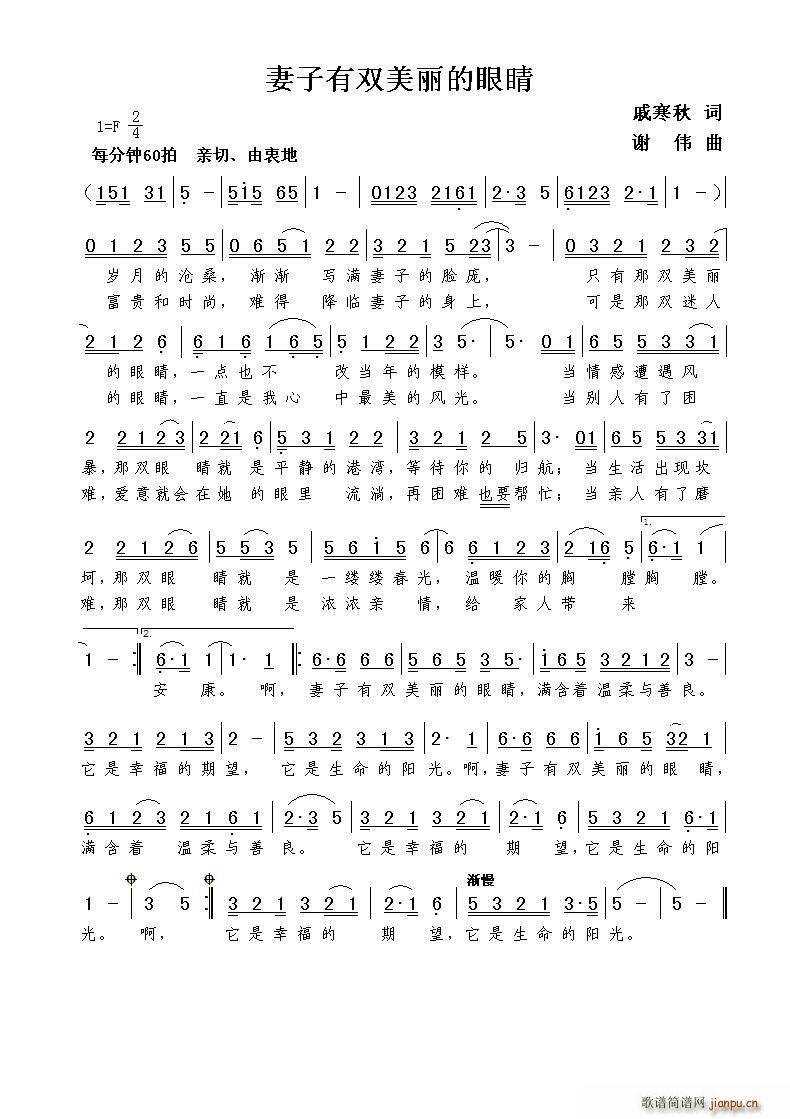 �������p�������۾�(���ָ��V)1