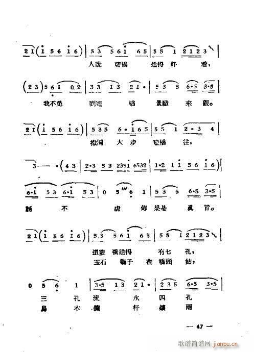 �S÷���x��41-64(�S÷�����V)7