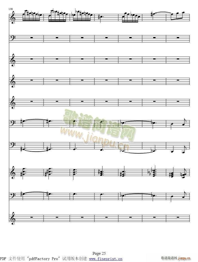 �S�ߠ��� �ļ� �� С���مf(xi��)����25 32(С�����V)7