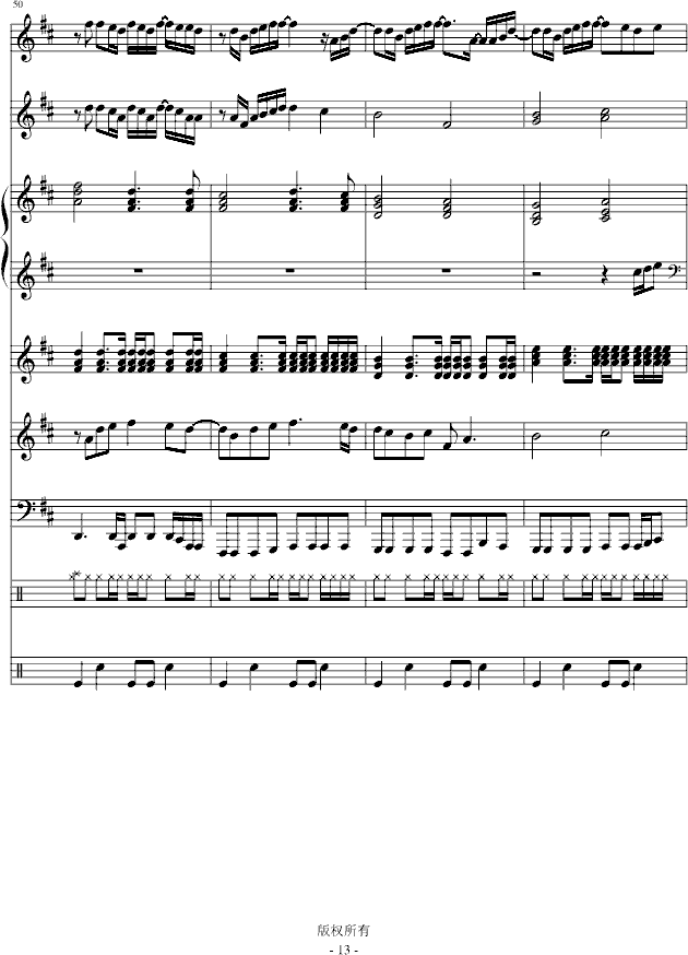 С���(����V)13