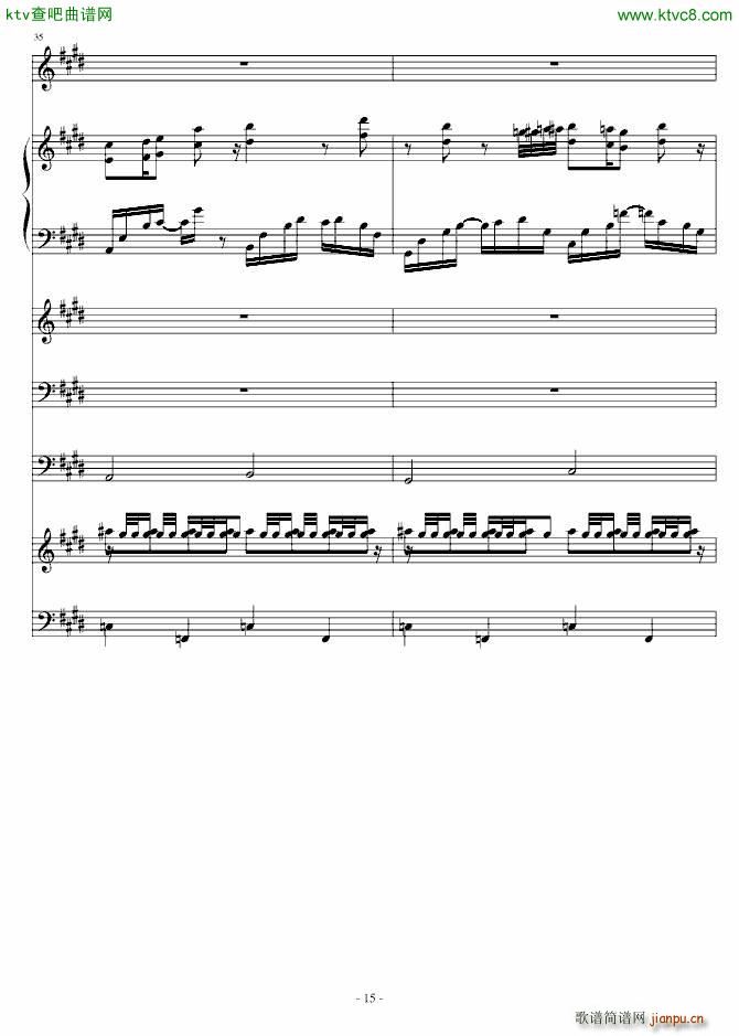 ������ Sagittarius(����V)15