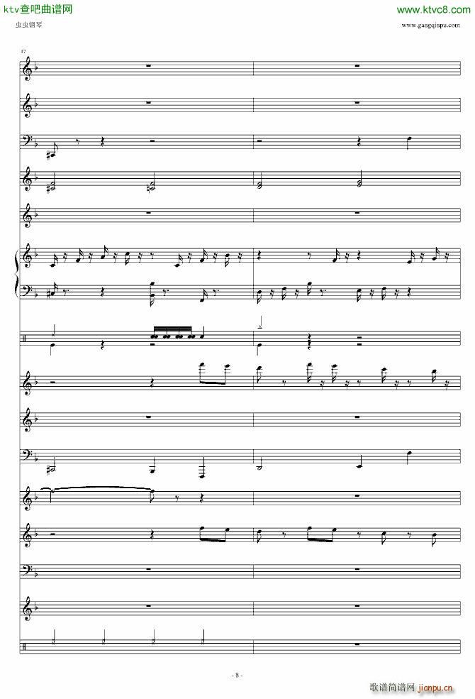 �����(����V)8