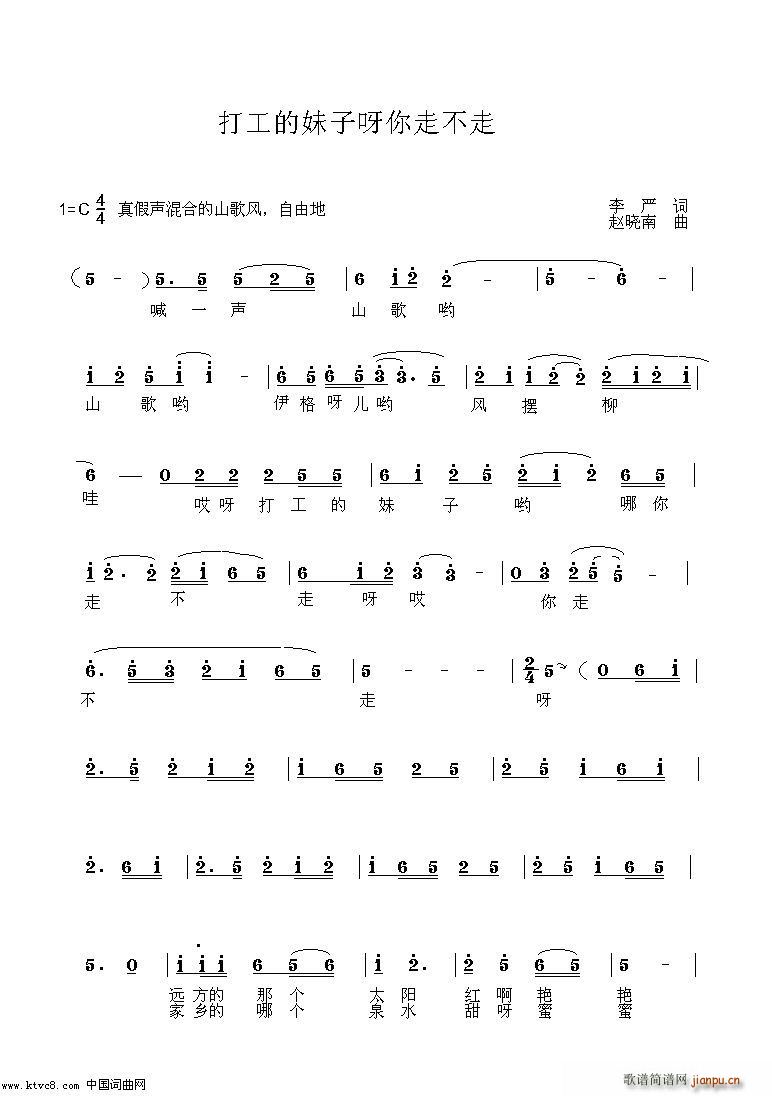 �򹤵��������߲���(���ָ��V)1