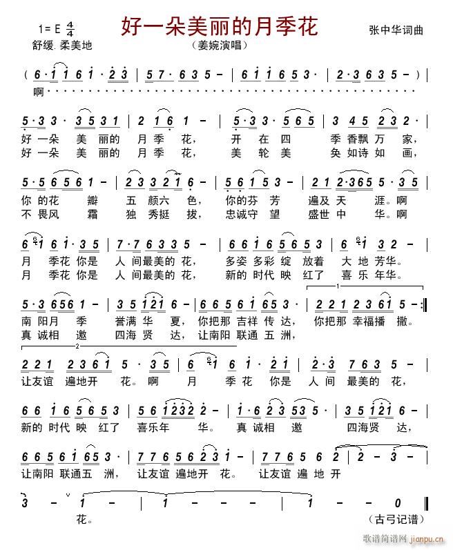 ��һ���������¼���(���ָ��V)1