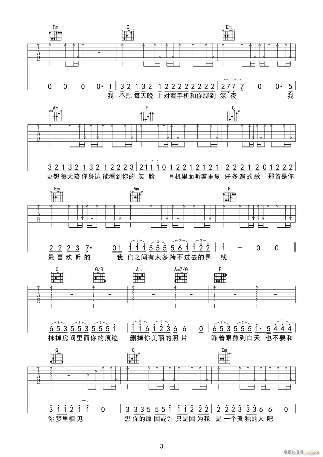 ҹ�� C�{ָ��ԭ�澎��(�����V)3