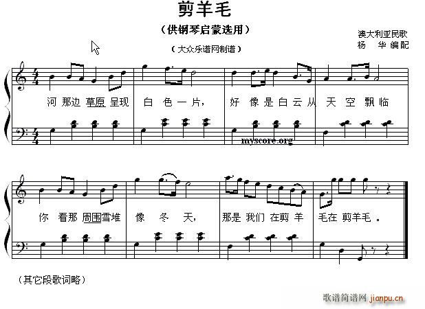 ����ë ��ن���С�� 79(����V)1