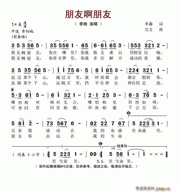 ���Ѱ�����(���ָ��V)1