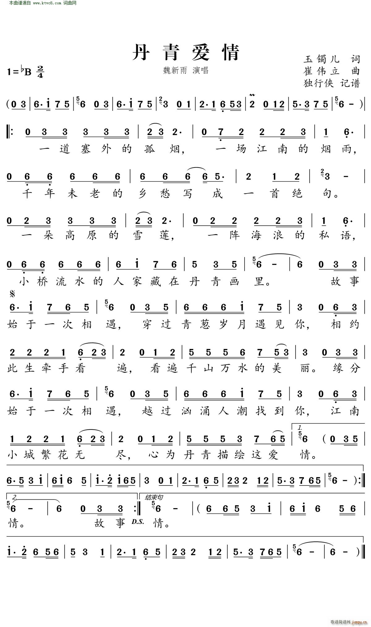 ������(��i)��(���ָ��V)1