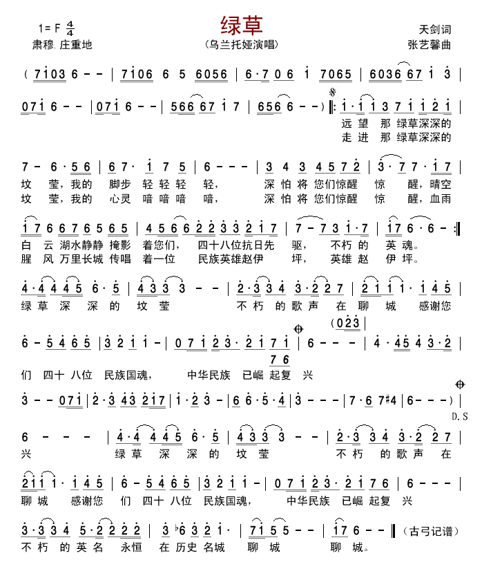 �G��(���ָ��V)1