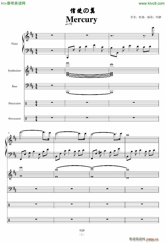 ��ʹ��(����V)1