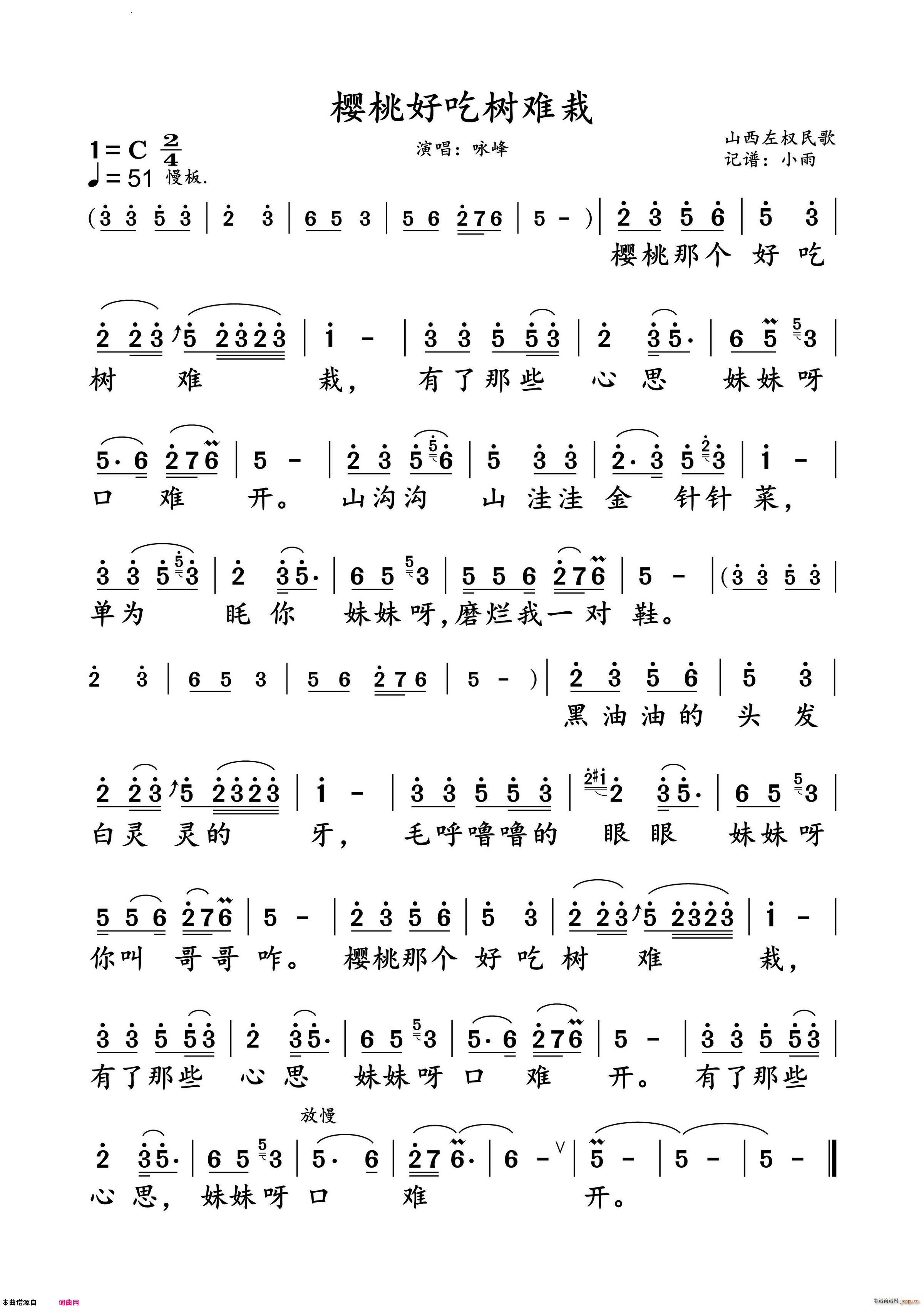 ���ҺóԘ�(sh��)�y��ԁ�� ��(d��ng)�B(t��i)�V(ʮ�ּ�����)1