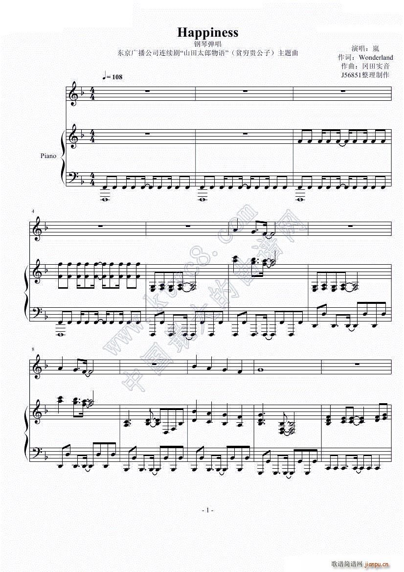 �� Happiness ��ُ���(����V)1