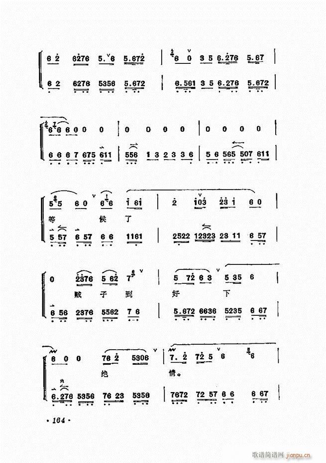 ÷�m����ǻ�x��121 180(�������V)44