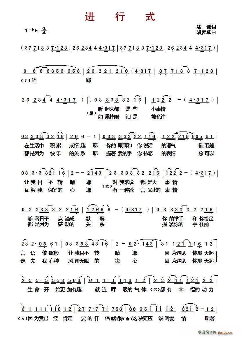 ?�M(j��n)��ʽ(���ָ��V)1