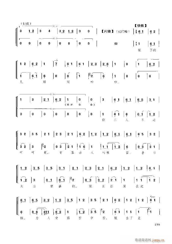 ��������̳� �����c����121 180(ʮ�ּ�����)39