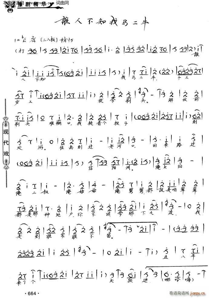 �l(shu��)�˲�֪���R��ţ ԥ�� ����L(ch��ng)(ԥ�����V)1