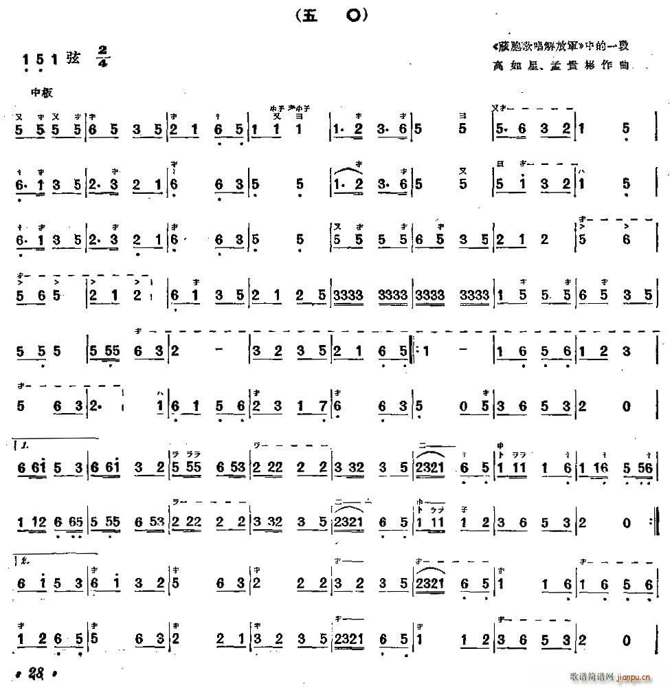 �ذ��質���܊ Ƭ�� ���� ����(ʮ�ּ�����)1