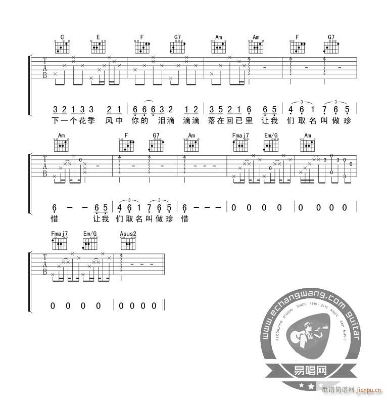 ���� C�{ԭ�澎��(�����V)3