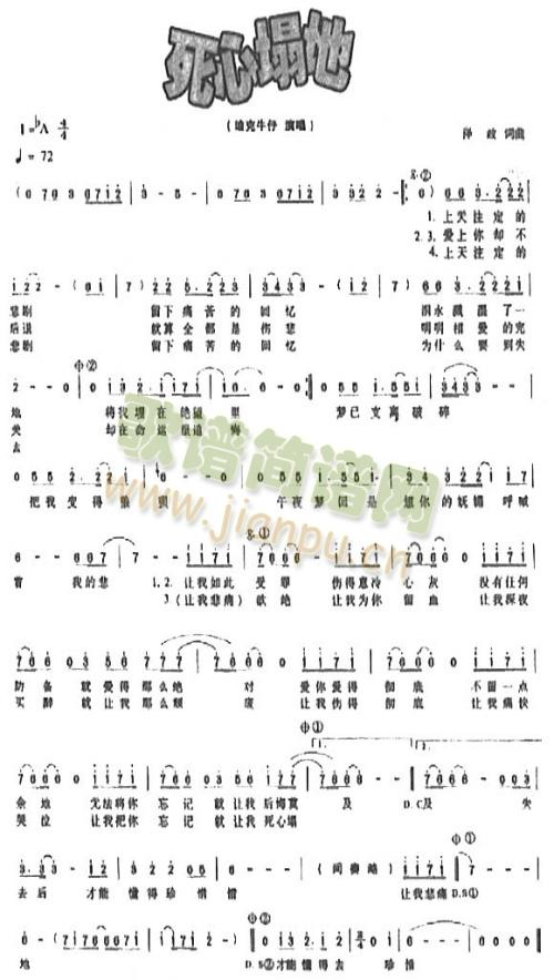 ��������(���ָ��V)1