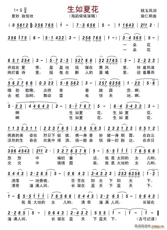 �����Ļ� Ҧ���P �~(ʮ�ּ�����)1