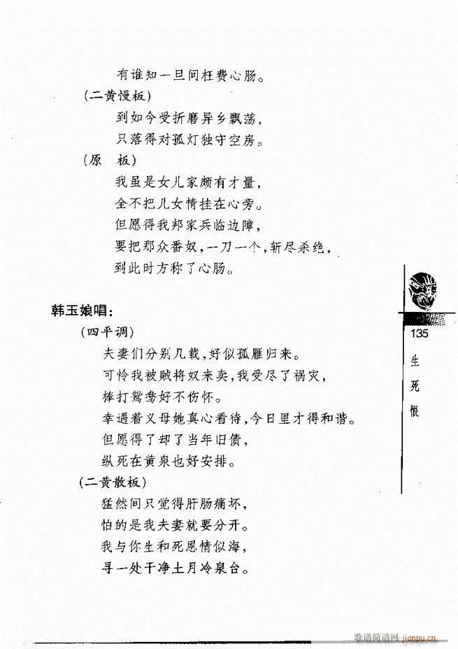 ������(j��ng)��300��121 180(�������V)15