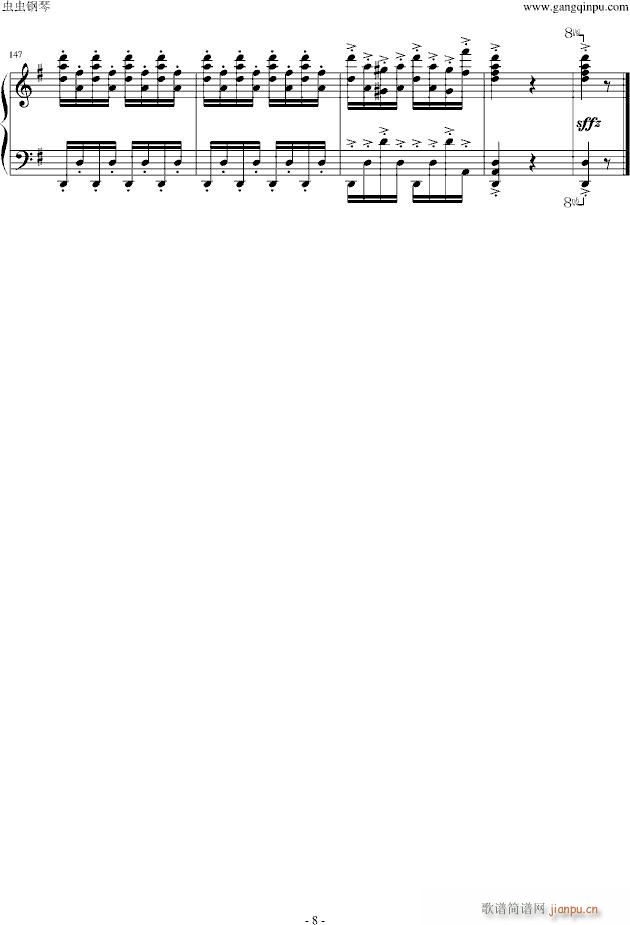 �������� The can can(����V)8