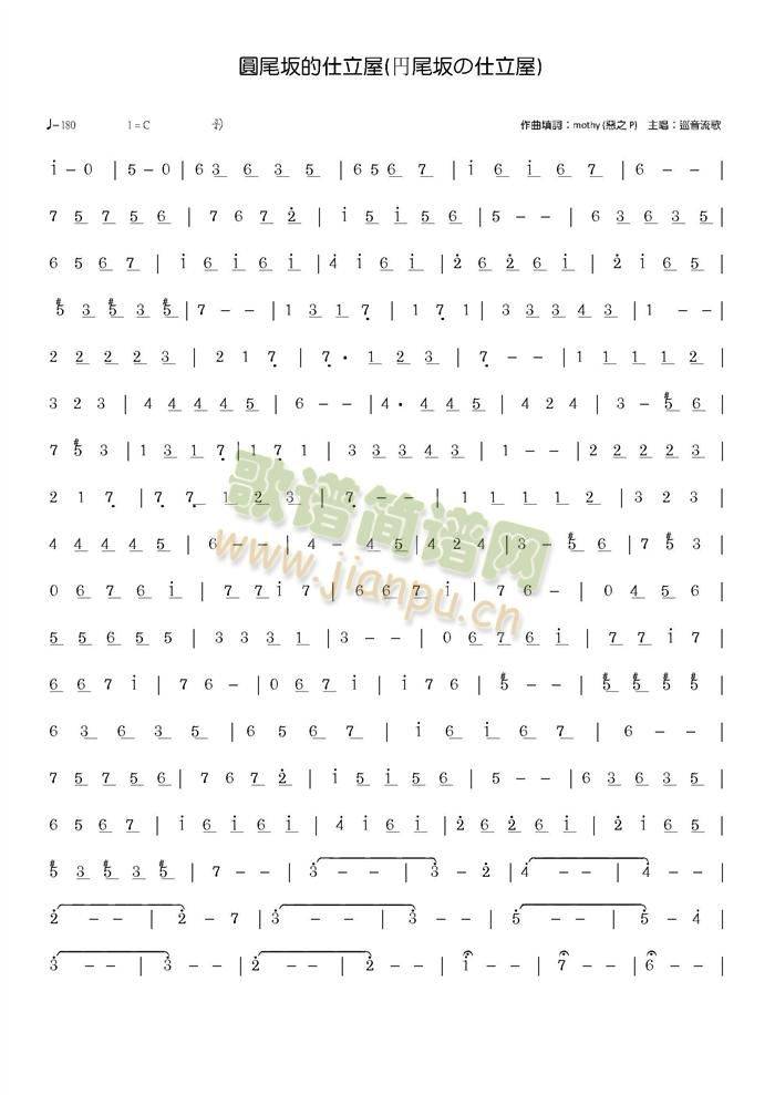 ��β�� ������(������(l�� )�V)1