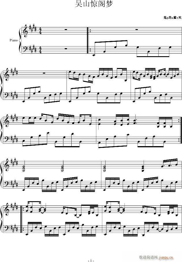 ɽ������x(����V)1