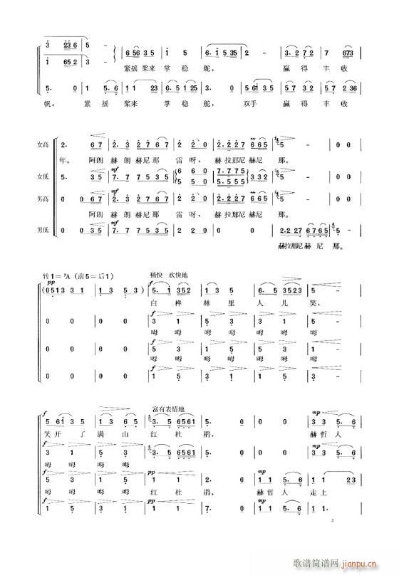 ���K�ﴬ�� �ϳ�(�ϳ��V)1