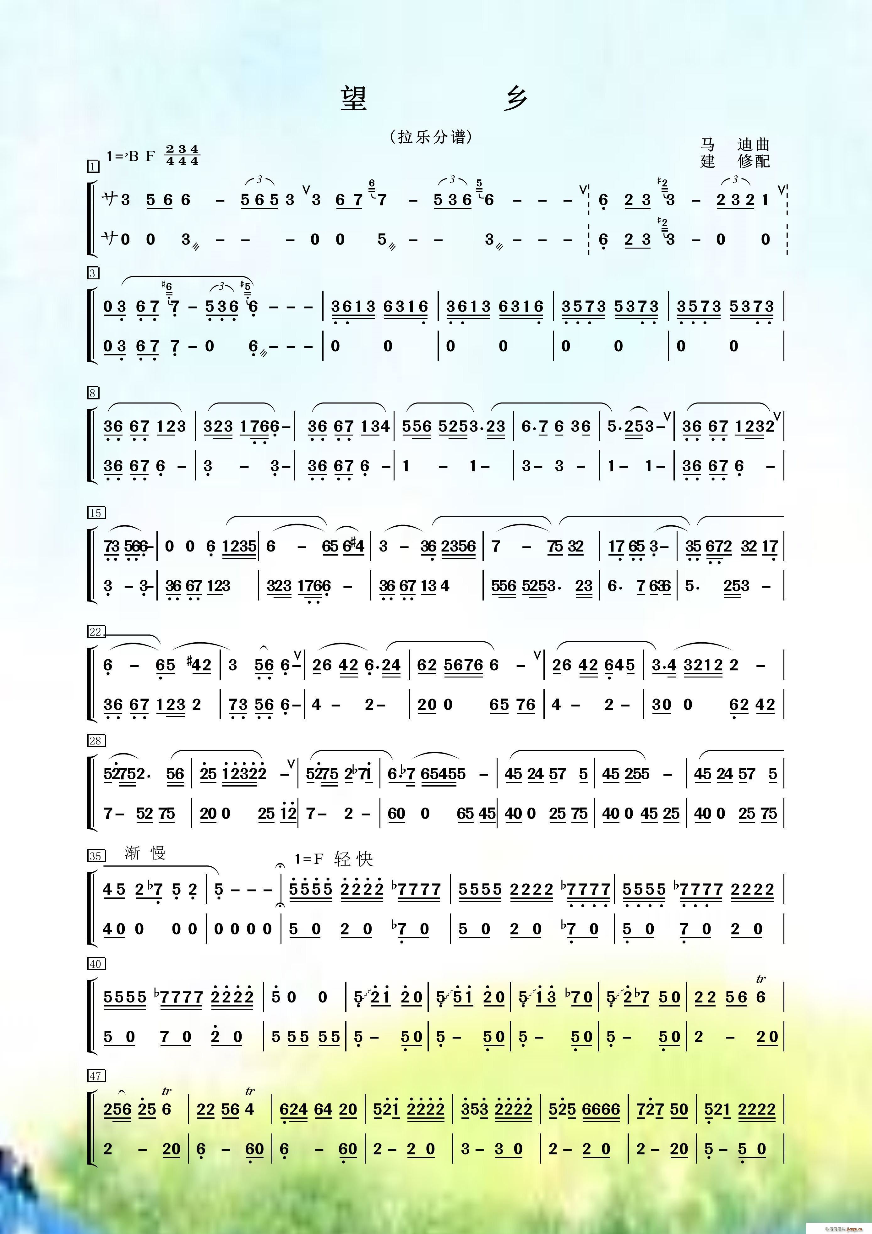 ���l ����(�����V)1