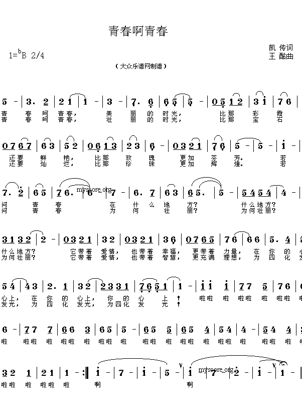 �ഺ���ഺ(���ָ��V)1