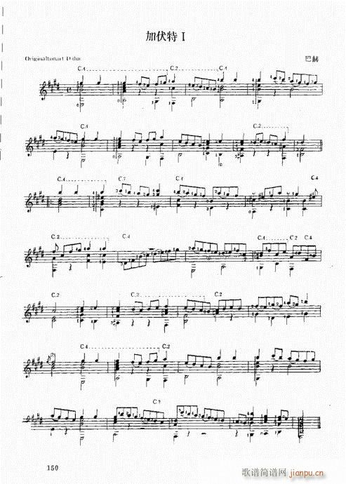 �������ɜ\Մ141-160(ʮ�ּ�����)8