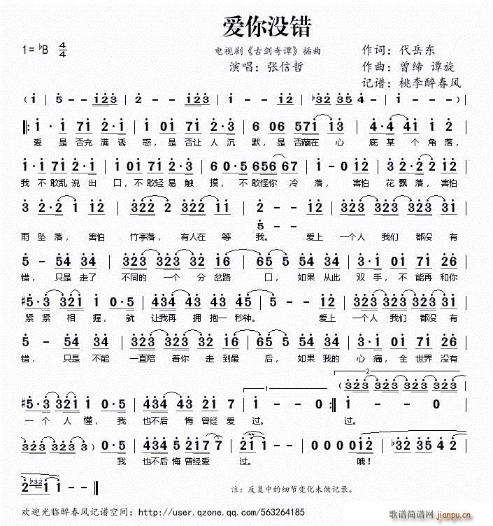 ��(��i)��](m��i)�e �ҕ�� �ń����T ����(ʮ�ּ�����)1