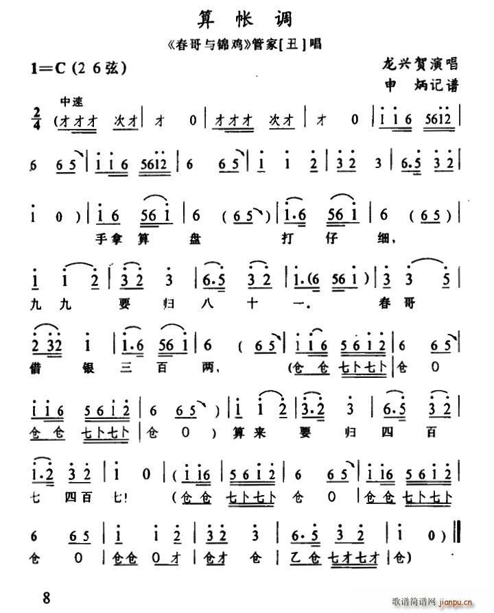 �����匍(sh��)򞄡 �㎤�{ �����c�\�u �x��(ʮ�ּ�����)1