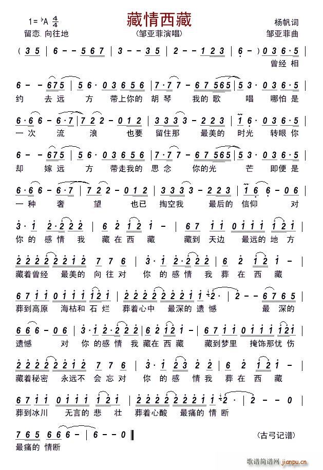 ��������(���ָ��V)1