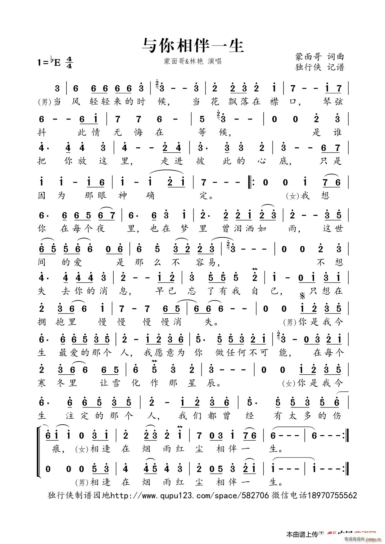 �c�����һ�� ����� ���G(ʮ�ּ�����)1