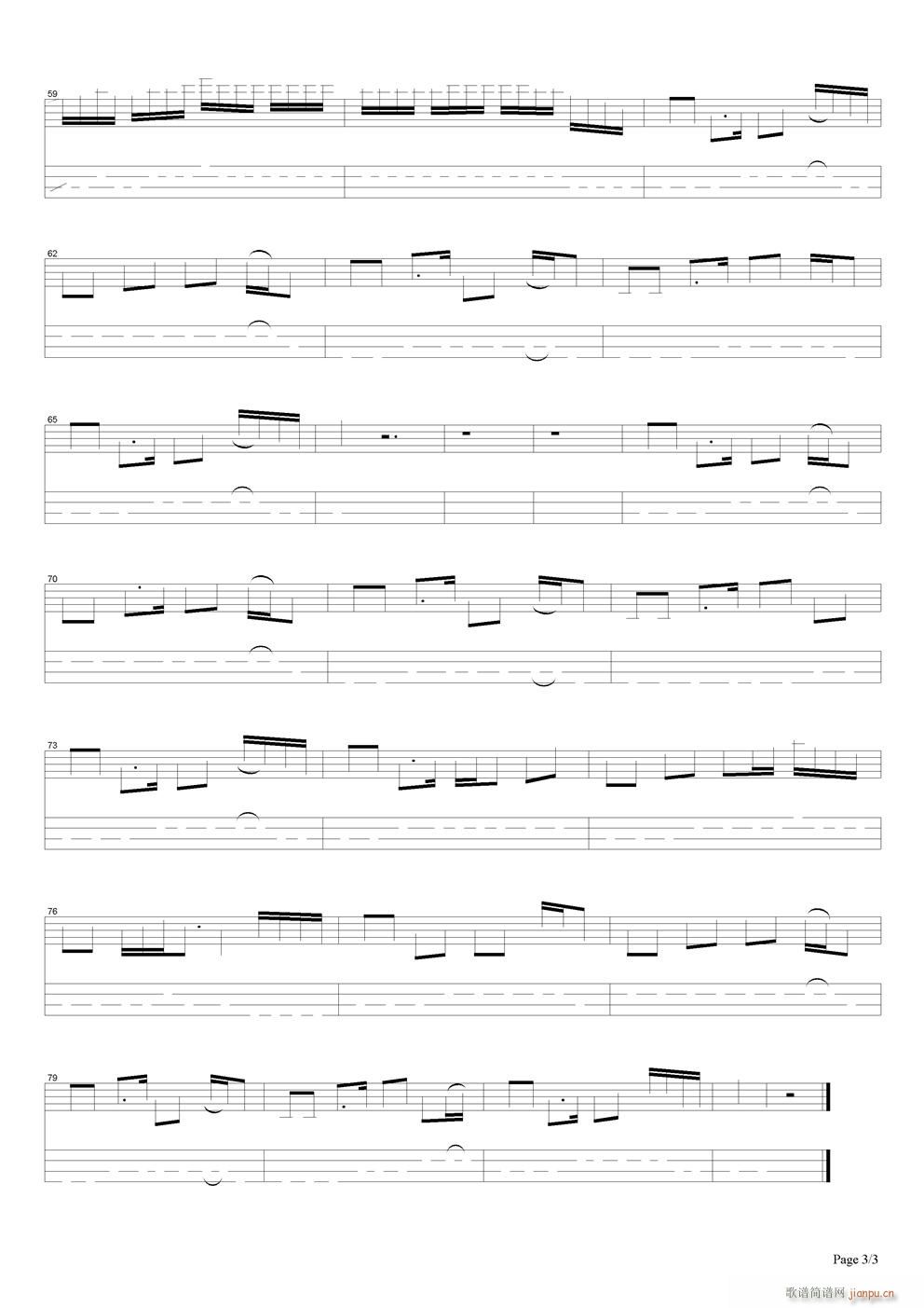 ��֮��bass(�����V)3