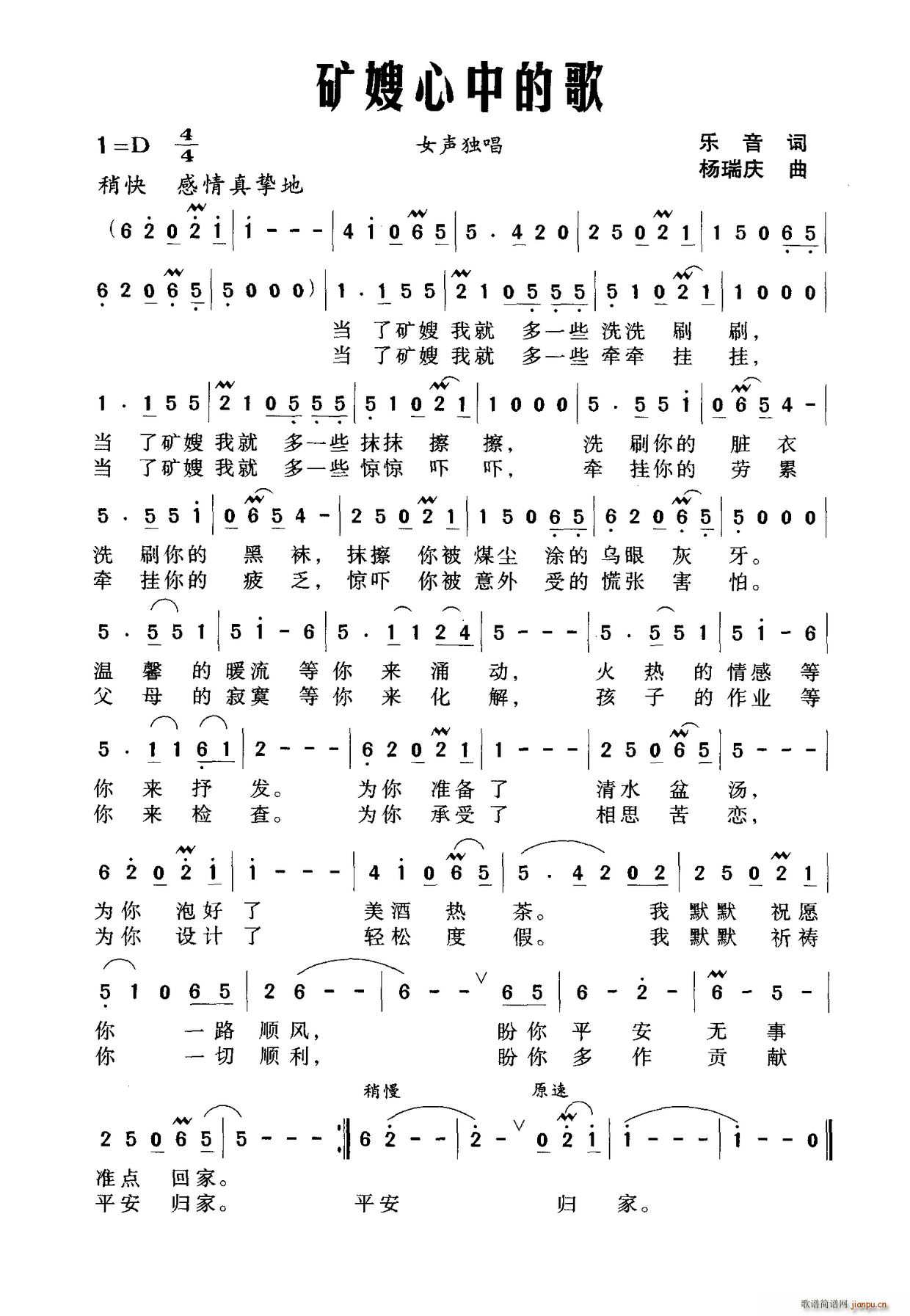 �Vɩ���еĸ�(���ָ��V)1