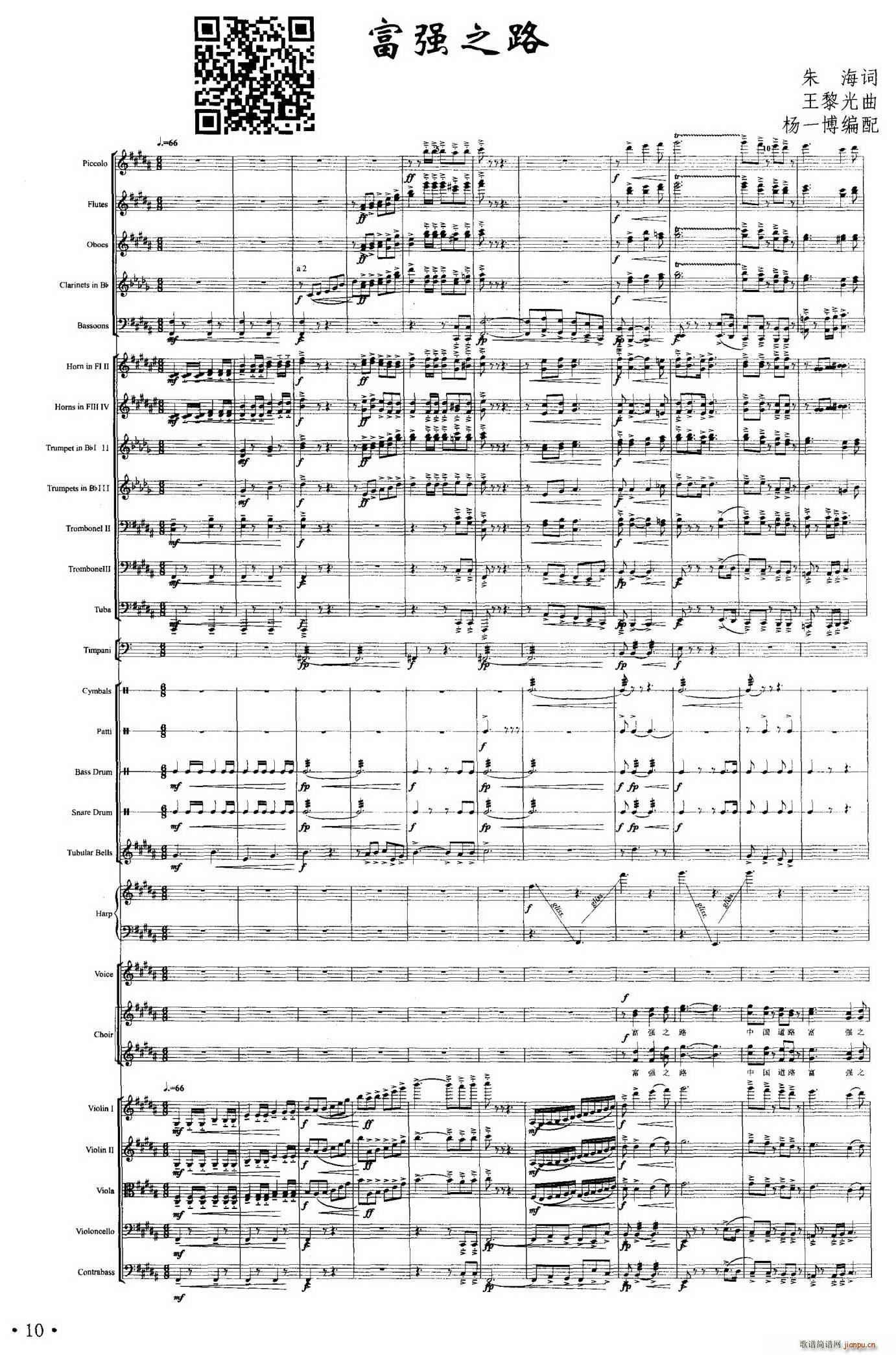 ����֮· ��(l�� )������(���V)1