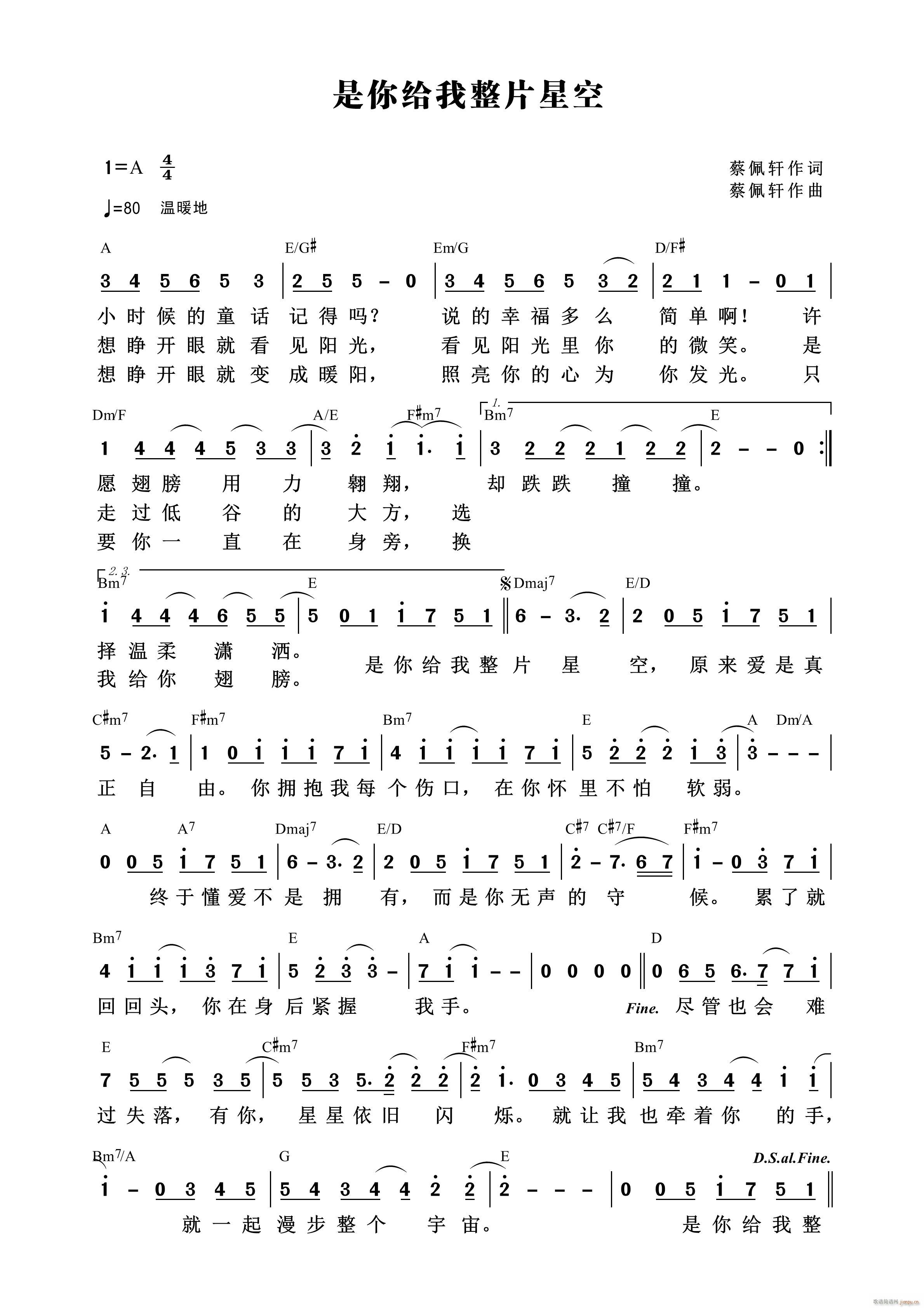 ����o����Ƭ�ǿ� ��967��(ʮ�ּ�����)1