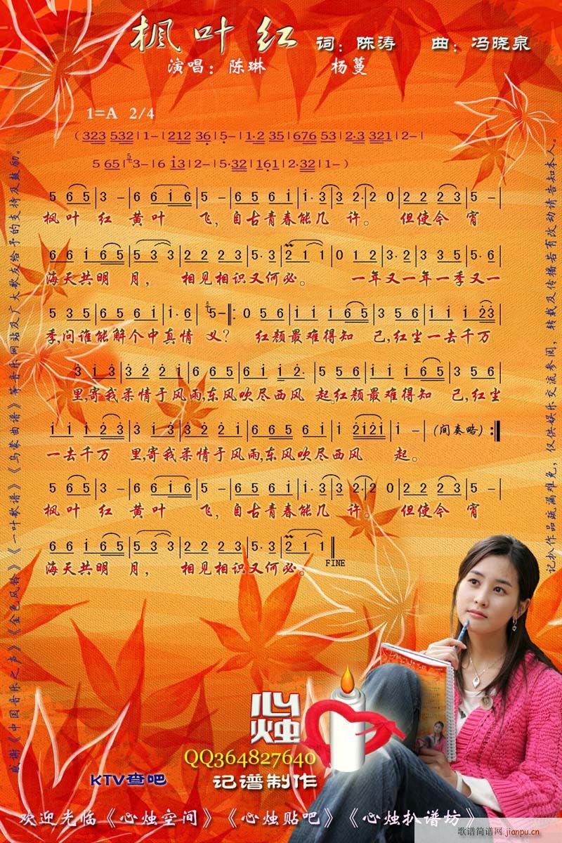 ���~�t(���ָ��V)1