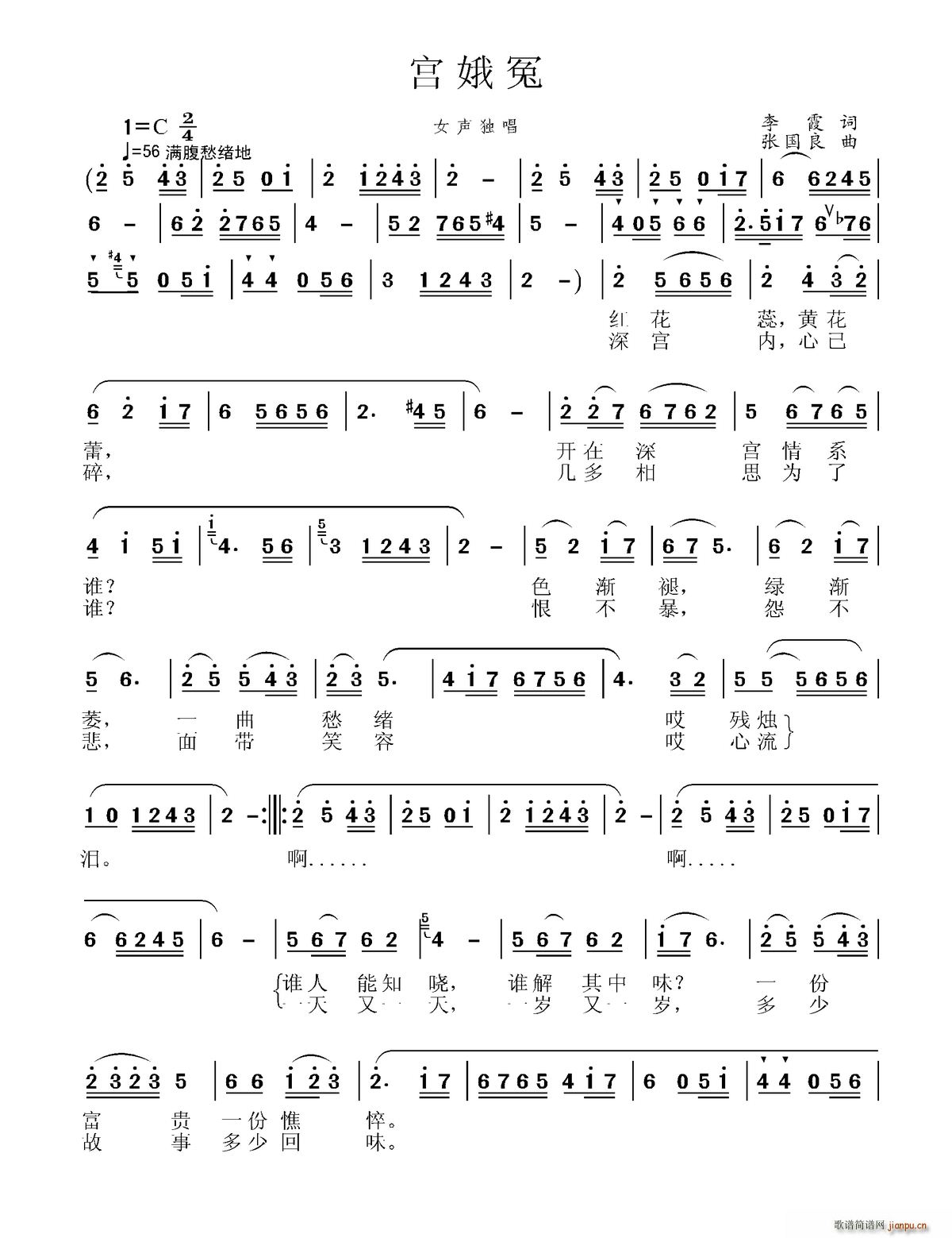 �m��Թ(���ָ��V)1