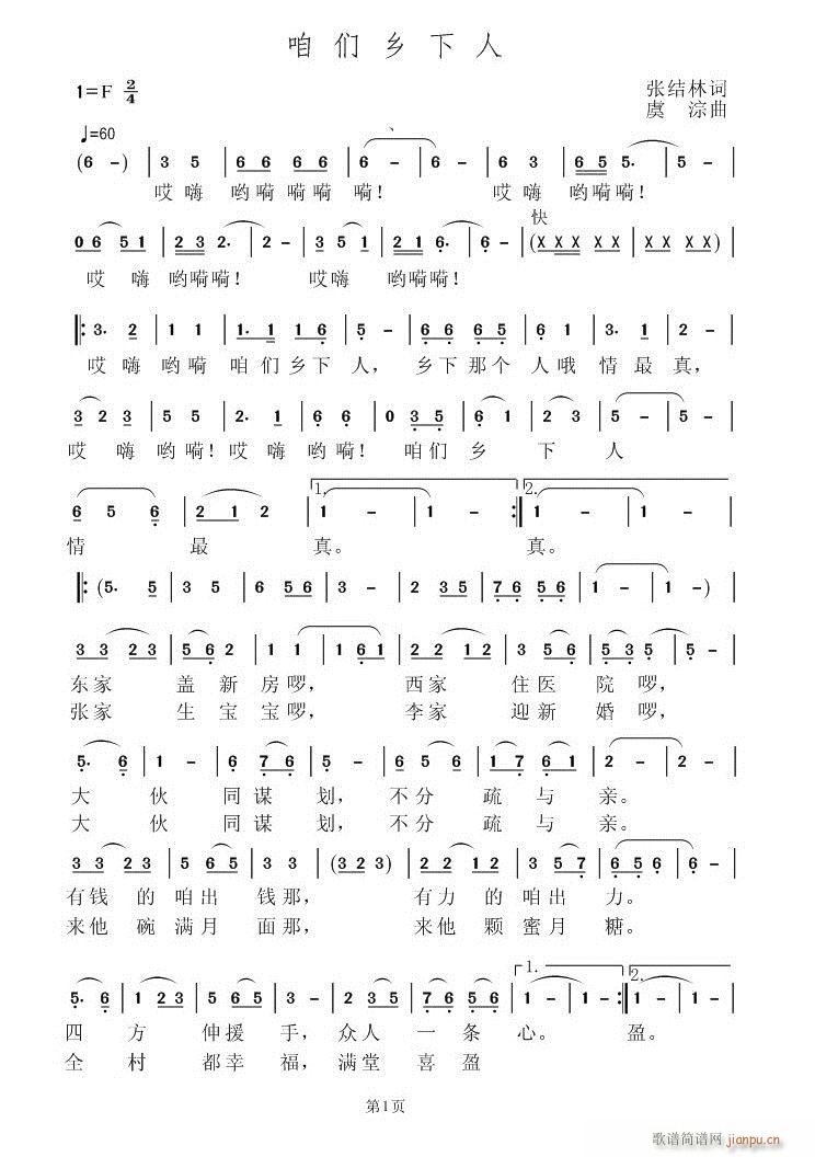 �ۂ��l����(���ָ��V)1