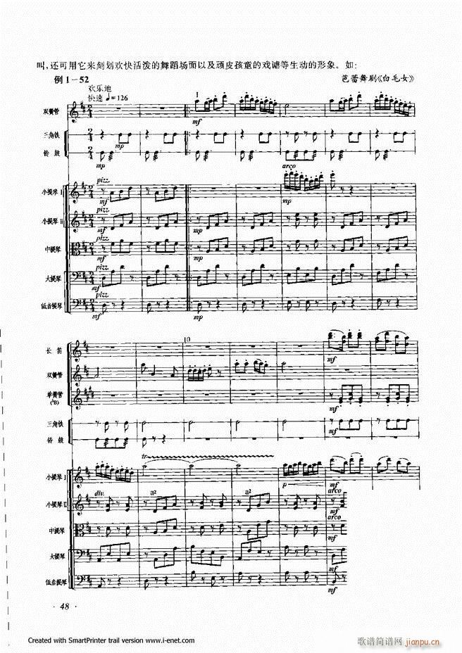 ���� Ŀ�ǰ�� 1 60(ʮ�ּ�����)51