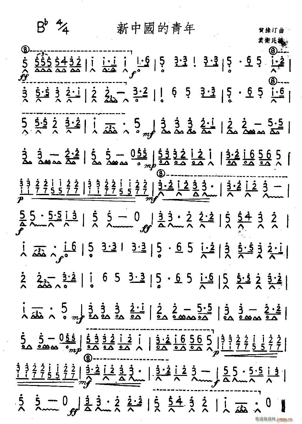 ���Ї�������(���ָ��V)1